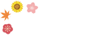 四季の森